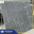 Forest 20MM Dark tegel 75x75x2 cm.