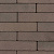 GeoRetron Privato 21x7x6 cm Ammersoyen (dikformaat)