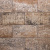 Smartton SE 30x60x6cm Kilimanjaro