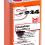 S234 Vlekstop -TOP EFFECT- 1 liter