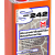 S242 Kleurverdiepende impregnering -natuursteen -1 liter