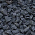 Big Bag Basalt split 11/16 (ca. 1m3)