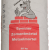 Metselmortel zonder kalk 25kg (wit/rood)