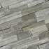 Stone Panels Grey Quarzite 60x15x1,5-2,5 cm Breukruw