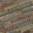 Stone Panels Rusty Quarzite 60x15x1,5-2,5 cm Breukruw