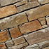 Stone Panel Rustic Autumn 60x15x3-4 cm Breukruw