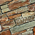 Stone Panel Rustic Terra 60x15x3-4 cm Breukruw