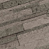 Stone Panels Grey- Black Lava  60x15x1,5-2,5 cm Breukruw