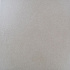 essential 60x40x4 greige