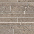 Lounge Multisize Earth 2cm (alleen per vol pakket)