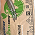 Portland cement 25kg