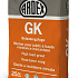 Ardex GK 25kg Grijs