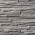 Pavé Wall House Grafite 16,5x41x1