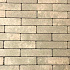 GeoRetron Privato 20x5x8 Haarzuilen