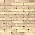 Stonehedge 20x5x6,4 Cm Carmargue Hyd