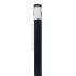 LIV 12V Dark Grey